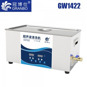 GW1422